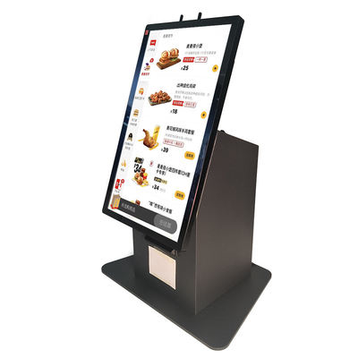 Desktop 21.5inch All in One Payment Kiosk Self Order Touch Kiosk Restaurant Kiosk Self Service Payment Machine