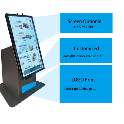 Desktop 21.5inch All in One Payment Kiosk Self Order Touch Kiosk Restaurant Kiosk Self Service Payment Machine