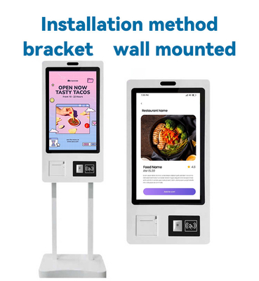 LX8031 Touch Screen Hotel Self-Service Payment Terminal Kiosk Floor Standing & Wall Mount for Retail Store with SDK Function