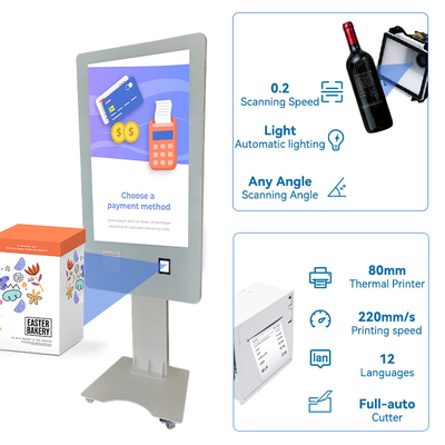 LX8031 Touch Screen Hotel Self-Service Payment Terminal Kiosk Floor Standing & Wall Mount for Retail Store with SDK Function